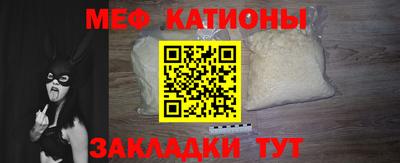 mdma Ирбит