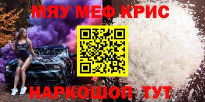 ГАЛЛЮЦИНОГЕННЫЕ ГРИБЫ Изобильный