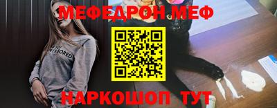 mdpv Заводоуковск