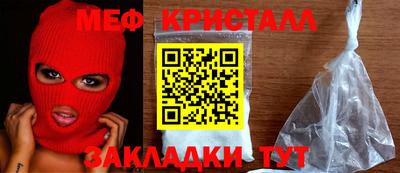 ГАЛЛЮЦИНОГЕННЫЕ ГРИБЫ Изобильный