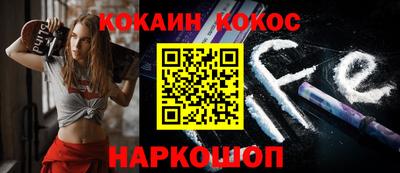 mdma Ирбит