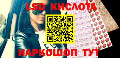 jwh Жуковский