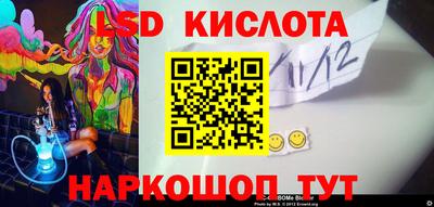 альфа пвп VHQ Заволжье