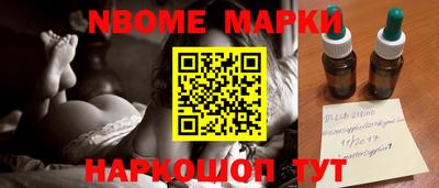сатива Ипатово