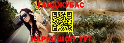 mdpv Заводоуковск