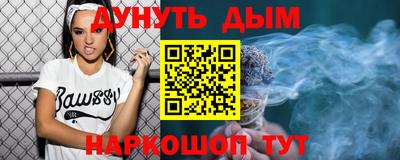 альфа пвп VHQ Заволжье