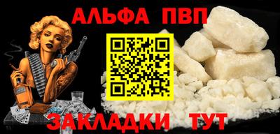 mdpv Заводоуковск