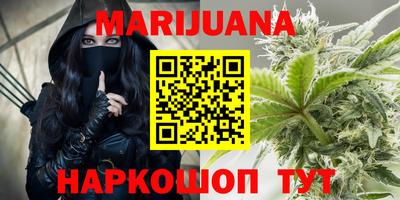 альфа пвп VHQ Заволжье