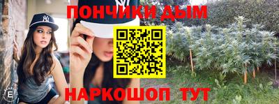 jwh Жуковский