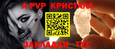 mdpv Заводоуковск
