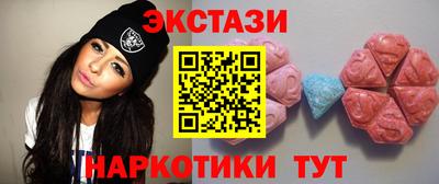 jwh Жуковский