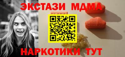 mdpv Заводоуковск