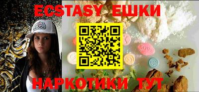 jwh Жуковский