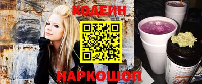 альфа пвп VHQ Заволжье