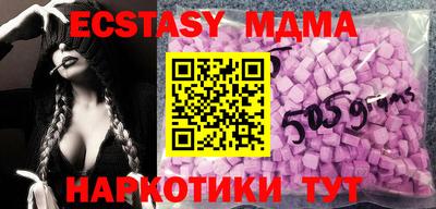 jwh Жуковский
