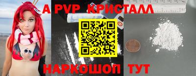 jwh Жуковский