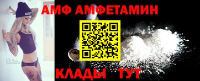 jwh Жуковский