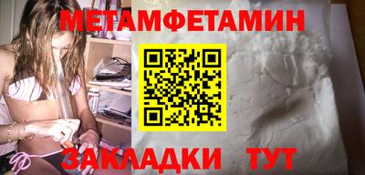 mdpv Заводоуковск