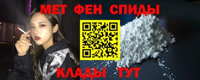 mdpv Заводоуковск