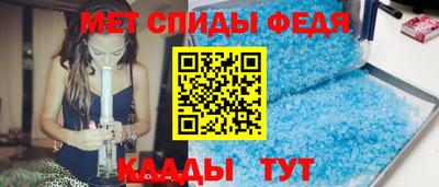 mdpv Заводоуковск
