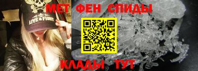 альфа пвп VHQ Заволжье