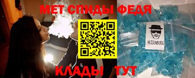 mdpv Заводоуковск
