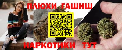альфа пвп VHQ Заволжье