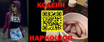 mdpv Заводоуковск