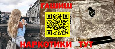 сатива Ипатово