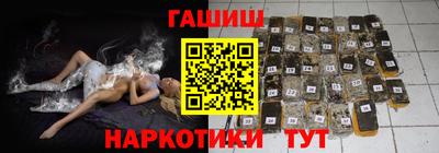 mdpv Заводоуковск