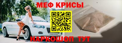 mdpv Заводоуковск