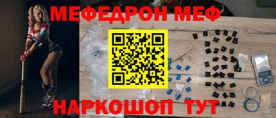 jwh Жуковский